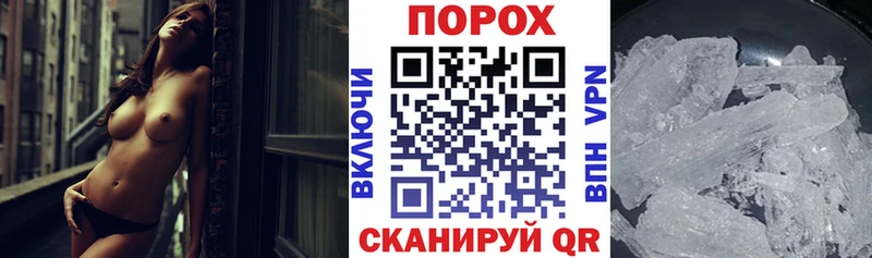 Amphetamine VHQ Томари