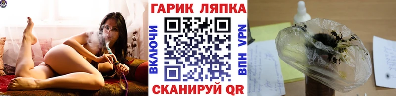 ГАШИШ 40% ТГК  цена наркотик  Томари 