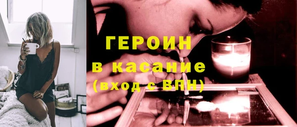 Альфа ПВП Слюдянка