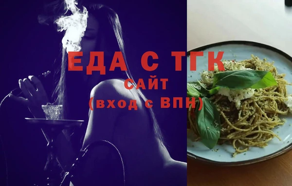 MDMA Снежинск