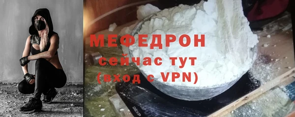 MDMA Снежинск