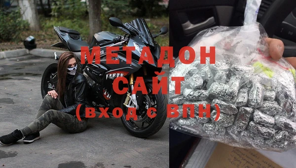 MDMA Снежинск