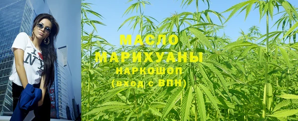 ALPHA PVP Снежногорск