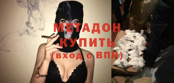 скорость Сосновый Бор