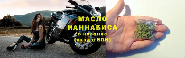 MDMA Снежинск