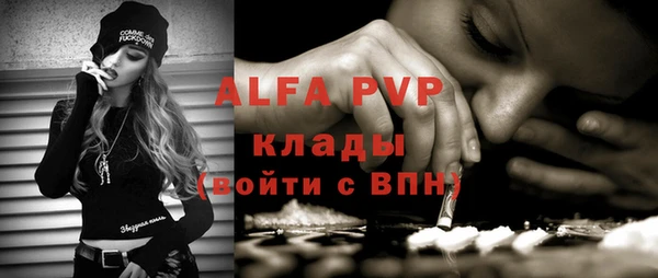 MDMA Снежинск