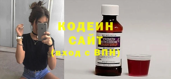 MDMA Снежинск