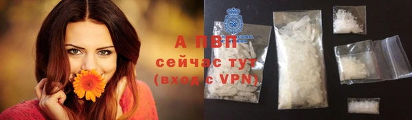 MDMA Снежинск