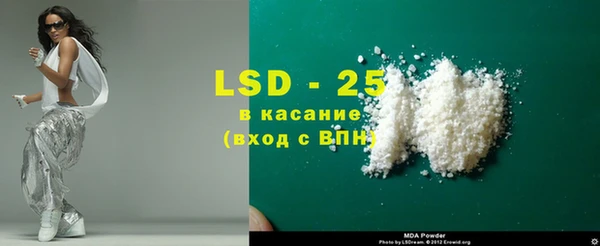 скорость Сосновый Бор