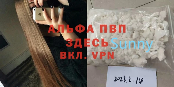 MDMA Снежинск