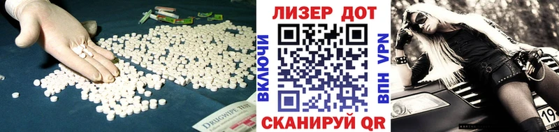 KRAKEN tor  купить  цена  Томари  Лсд 25 экстази кислота 