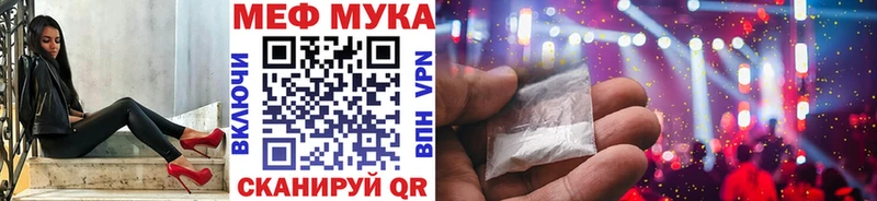 МЕФ 4 MMC  Томари 